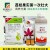 【荔枝果實第一次壯大】專用調養方案