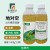 地對空10%精草銨膦可溶液劑1000g