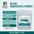 富力施魚蛋白有機水溶肥10kg