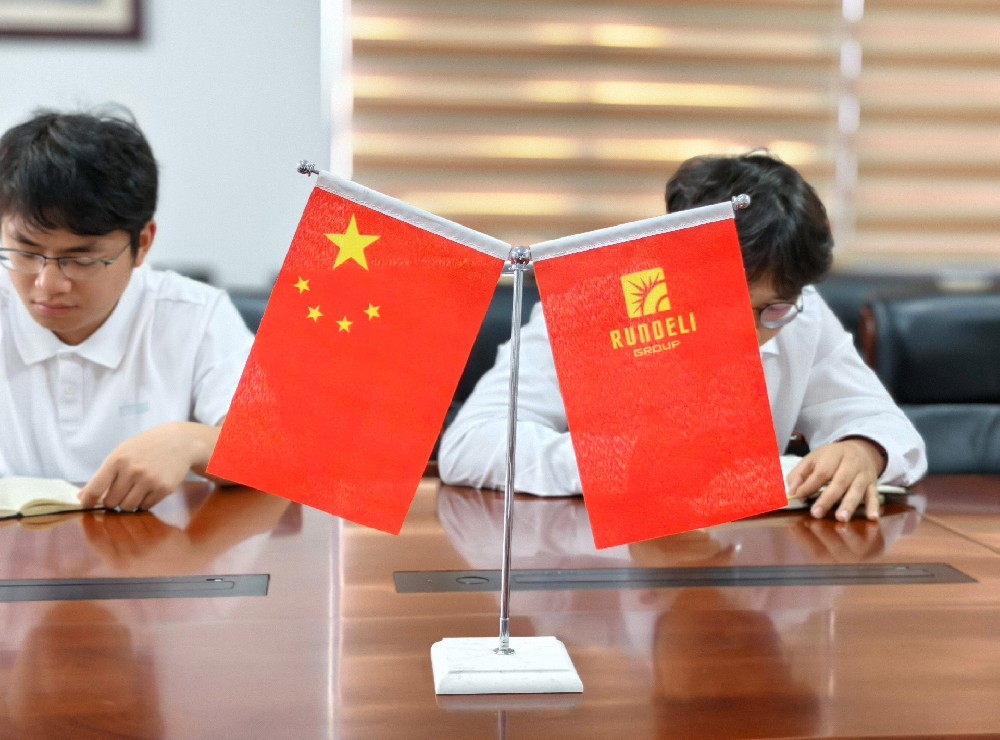 海南潤德利業(yè)務(wù)部：總結(jié)過往，展望新程
