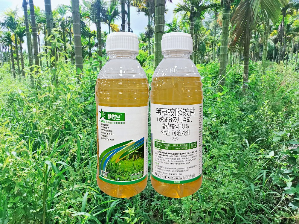 六月除草難？潤德利精草銨膦銨鹽來助力！